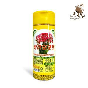 [거목산업사] 바이오코트 280g 알갱이 비료 동서양란 관엽 1년초 야생화 화분영양제