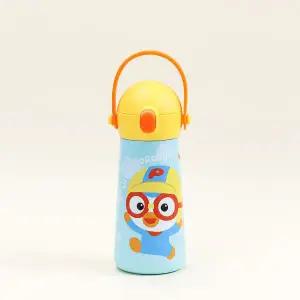 뽀로로 원터치 어깨끈 이중스텐빨대물통