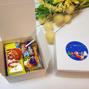 비비콩 앙증세트 학교 학원 교회 행사 단체 간식 꾸러미 박스 어린이집 유치원 생일 답례품 미니 과자 선물 세트 구디백