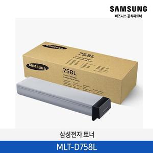삼성전자 정품 흑백 토너 MLT-D758L 검정토너 대용량 / SL-K4255RX SL-K4305LX SL-K4355LX