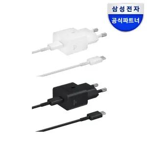삼성 25W PD충전기 절전형 초고속 GaN 충전기 (USB C to C 케이블 포함) EP-T2510X