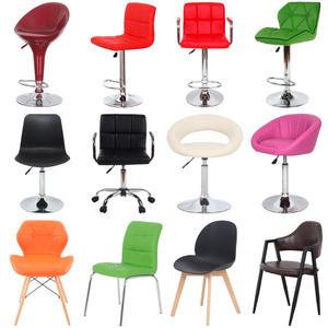 홈바의자 아일랜드식탁 의자 바체어 디자인 인테리어 업소용 가정용 카페