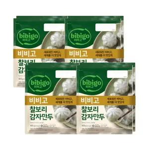[하프클럽/CJ제일제당]비비고 찰보리감자만두 400g x 8개
