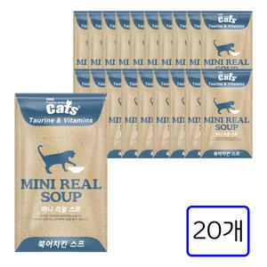 더캣츠 미니리얼 북어치킨스프 40g 20개입 고양이스프 습식