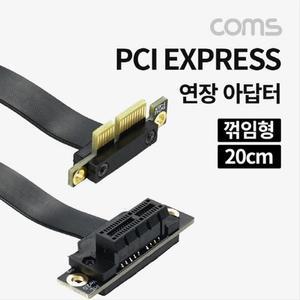 [RGN6QQR1]PCI Express 연장 아답터 1x PCI E 3 0 플랫