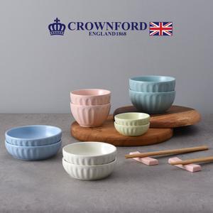 마카롱 세라믹 도자기 식기세트 14P 2인용 홈세트 밥그릇세트 공기대접 찬기 접시 신혼부부선물 집들이선물