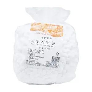 대한 슬라이스볼 알콜솜 탈지면 소독솜 1호 1봉지 450g