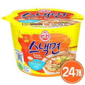 오뚜기 스낵면 큰컵 x 24개 / 컵라면