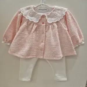 [압소바] 디어리 상하  AY521211