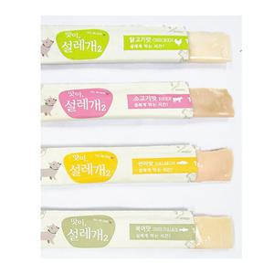 설레개2 7p 치킨 연어 소고기 북어 강아지 츄르