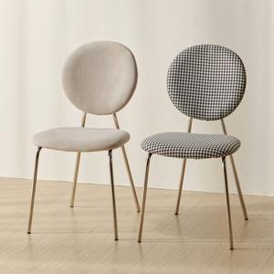 [데코라인]엑시온 식탁의자 2ea