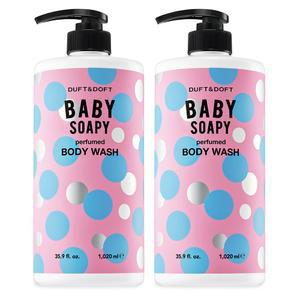 더프트앤도프트 세정 클렌징 베이비소피 퍼퓸드 바디워시 1020ml 2개