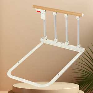 침대 가드 낙상방지 노인 환자 보조 팔걸이 난간 안전