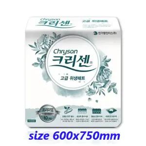 크리센 프리미엄 고급 위생매트 200매 (10매 x20팩) 안심 깔개매트