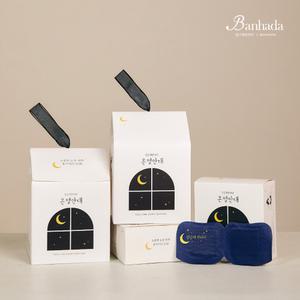 일상에반하다 온열안대 선물세트 찜질 아이마스크 눈피로 30대 집들이 명절 설날 추석 생일 선물 답례품