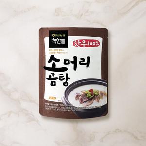 [고삼농협] 착한들 한우 소머리곰탕 500g x 5팩