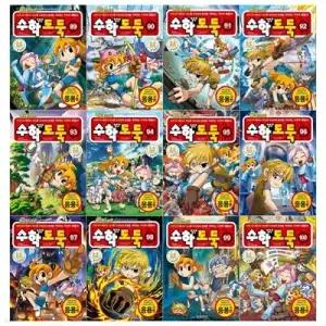 [전집] 코믹 메이플스토리 수학도둑 시리즈 89~100권세트 /(전12권)