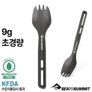 씨투써밋 식기류 프론티어 스포크