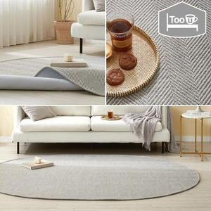 [NS홈쇼핑]호기 타원형 먼지없는 평직 러그170x230 투유바이조희선[34598809]