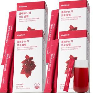 빠른배송 콜레우스티 프로 슬림 프락토올리고당 은행잎 바나나잎 빨간물 다이어트 신봉선 대체 15포 X 4박