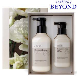 비욘드 딥모이스처 스무딩 바디에멀전 500ml 스페셜 세트 (바디워시 300ml 내)