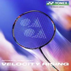 요넥스 라켓 나노플레어 700 프로 4U NANOFLARE 700 PRO 4U 배드민턴라켓 헤드커버포함 그립증정 오남스포츠