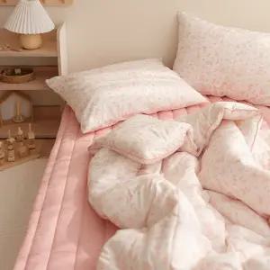 모달 차렵이불 슈퍼싱글SS