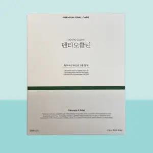 덴티오클린 1박스 30포 분말형 특허 구강유산균 치아 잇몸 구강관리 냄새제거