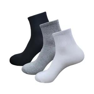 국산(GS) 남성 여성 학생 뉴 심플 중목 (8~10켤레) 심플 단목 화이트,그레이,블랙, 남자, 여자 , 무지, 흰색, 패션,양말