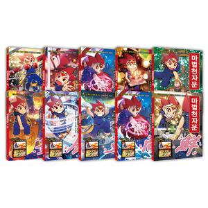 아울북 마법천자문 21~30권 C세트