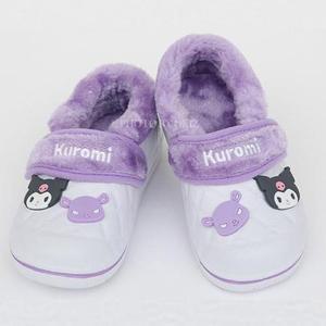 쿠로미 방한실내화 키리/학원 털신 키즈겨울실내화