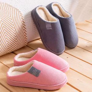 앞막힌 겨울 털실내화 여자 실내슬리퍼 컬러 실외겸용
