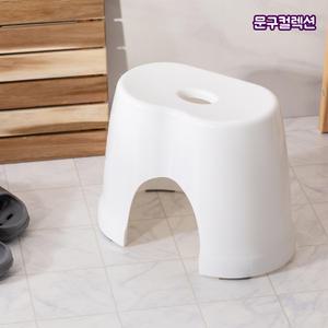 블랑 욕실의자 미끄럼방지 물빠짐 구멍 화장실 간이의자 욕실용품 목욕용품 목욕소품