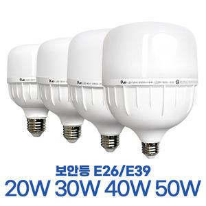 LED 전구 램프 볼전구 T램프 20W 30W 40W 50W E26 E39