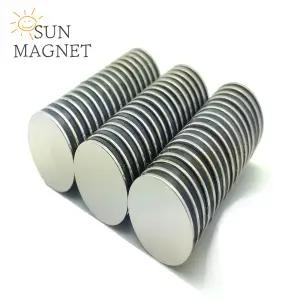 [태양마그네트] N35 초강력 네오디움 원형 자석 지름 20mm 모음