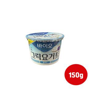매일 매일바이오 그릭요거트 플레인 150g 6개입/프로틴9g/냉장배송