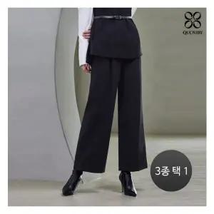 [쿠니바이] 베리에 밴딩 팬츠+벨트포함 종 택1