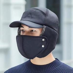 모자 겨울 모자 방한 귀도리 털 군밤 남자 장수