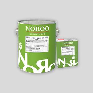 노루페인트 에너지 세이버(R) 상도 4L 백색 우레탄 옥상방수 열차단