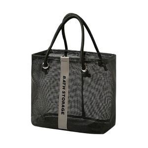 메쉬 물빠짐 목욕 바구니 수영장 사우나 캠핑 헬스 스포츠 샤워 바구니