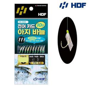 해동 전어 카드채비 아지바늘 10단 HA-3324 어피바늘