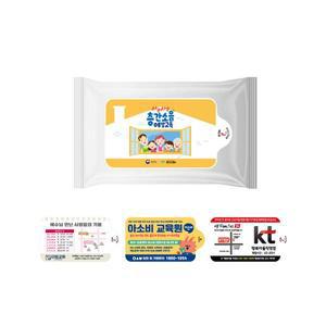 홍보용 물티슈 제작 판촉물 인쇄 교회전도 전도용 물티슈 업소용 맞춤제작 30매 1천개