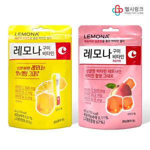 경남제약 레모나 구미 비타민젤리 레몬맛/복숭아맛/혼합세트 43gx10봉
