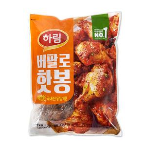 하림 버팔로 핫봉 1kg 국내산 닭고기 닭날개 코스트코