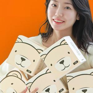 (20매)곰도리핫팩 클라우드 온열안대 스팀 아이마스크 수면안대 눈찜질팩