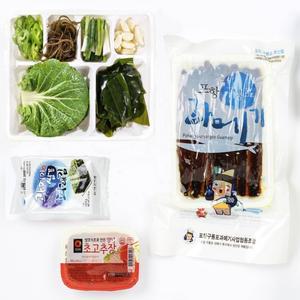 구룡포과메기 청어 국내산 손질 4미(8쪽) 혼술 야채세트 겨울 제철 포항