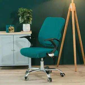 [하프클럽/셀러허브_여성트랜드패션]고탄력 의자커버 사무용의자 리폼 덮