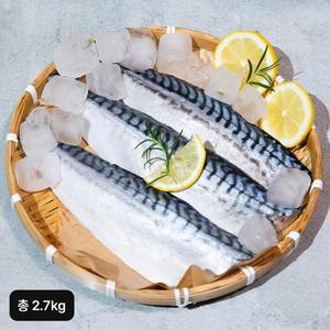 참트레이딩 순살 노르웨이고등어 900gX3봉 (총 2.7kg / 필렛 18개입)