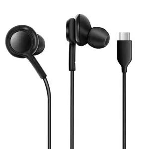 C타입 유선 이어폰 줄 갤럭시 S25 FE A16 A35 A34 A33 아이폰17 16 15 에어 호환