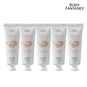 [보리보리/바디판타지]바디판타지 웨딩데이 핸드크림 50ml 5개